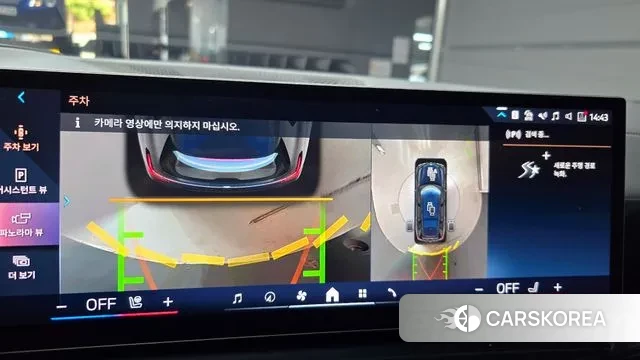 BMW X7 (G07) 2024 Черный из Кореи, фото 6