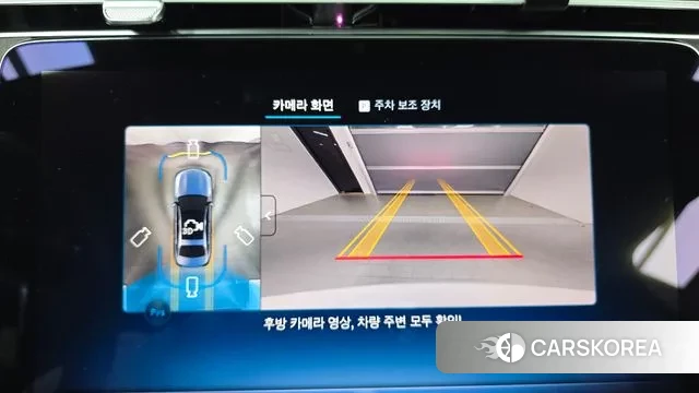 Mercedes-Benz E-Class W214 2025 Белый из Кореи, фото 6