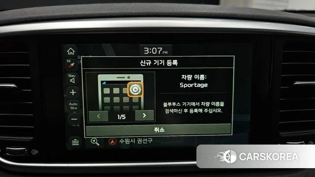 Kia Sportage The Bold 2021 Синий из Кореи, фото 6