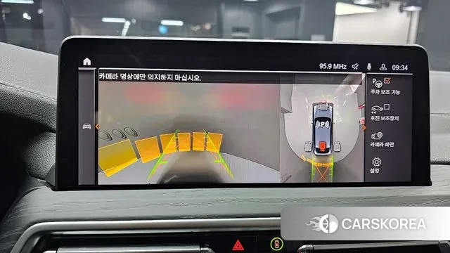 BMW X4 (G02) 2023 Серый из Кореи, фото 6