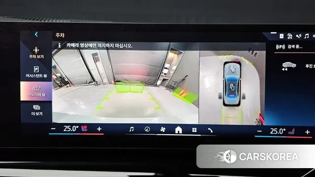 BMW 5 Series (G60) 2025 Серый из Кореи, фото 6