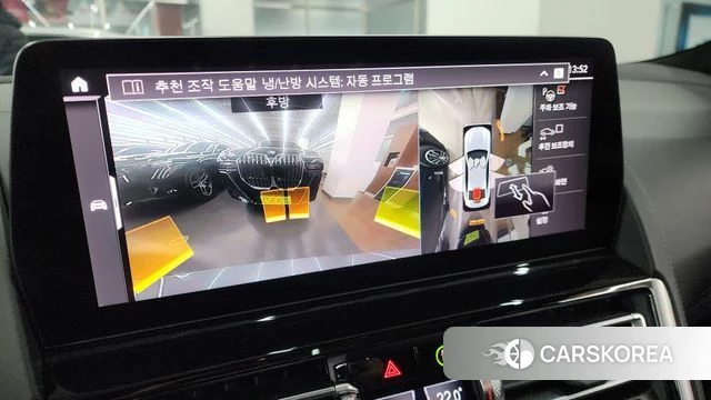 BMW 8 Series (G15) 2023 Серый из Кореи, фото 6