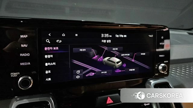 Kia Sorento 4th Generation 2022 Белый из Кореи, фото 6