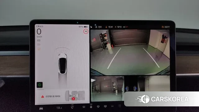 Tesla Model Y 2021 Белый из Кореи, фото 6