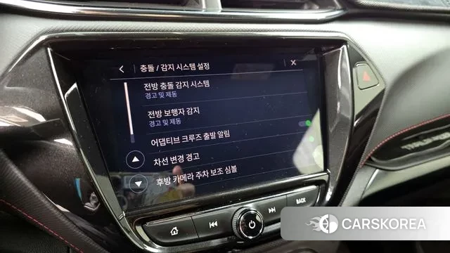 Chevrolet (GM Daewoo) Trailblazer 2020 Небесно-голубой из Кореи, фото 6