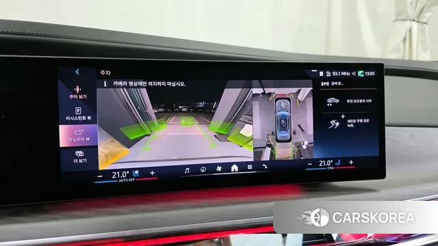 BMW 7 Series (G70) 2024 Серебряный из Кореи, фото 6