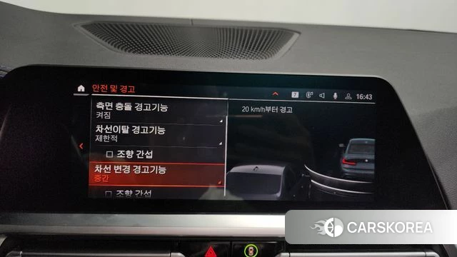 BMW 3 Series (G20) 2021 Серый из Кореи, фото 6