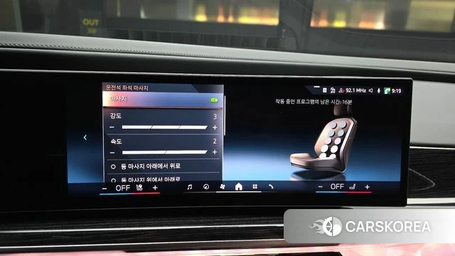 BMW 7 Series (G70) 2025 Серебристо-серый из Кореи, фото 6