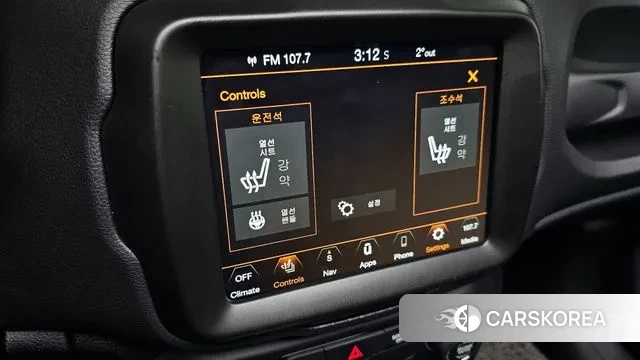 Jeep Renegade 2021 Белый из Кореи, фото 6