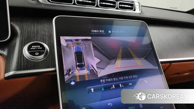 Mercedes-Benz S-Class W223 id 3487858 из Кореи 6