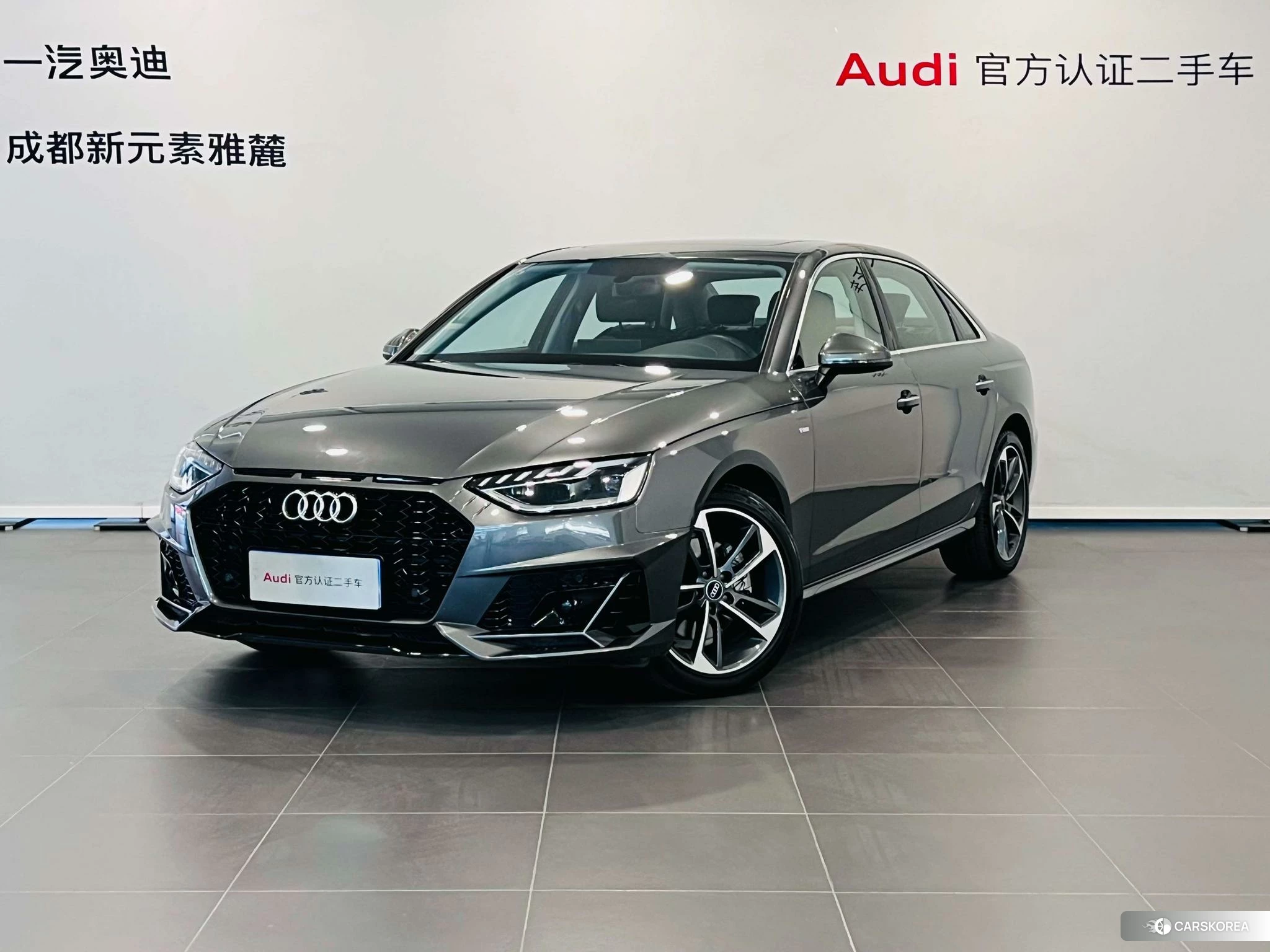 Audi A4L 2023 Темно-серый из Китая, фото 6