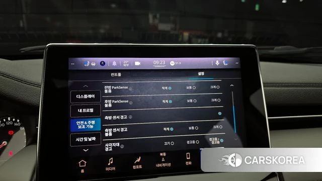 Jeep Compass 2nd Generation 2022 Белый из Кореи, фото 6