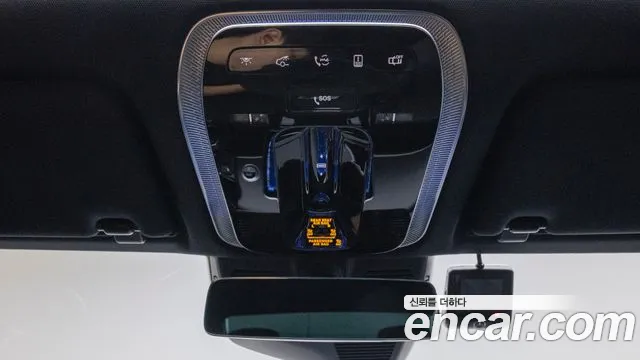 Mercedes-Benz S-Class W223 2024 Черный из Кореи, фото 6