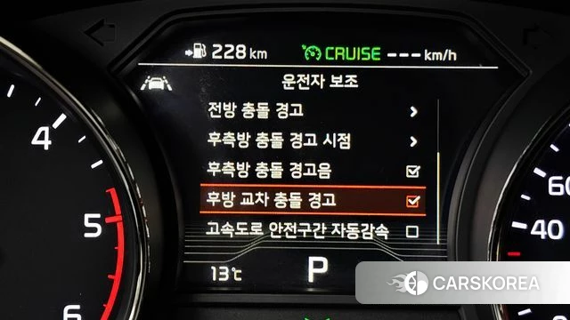 Kia The New Carnival 2018 Белый из Кореи, фото 6