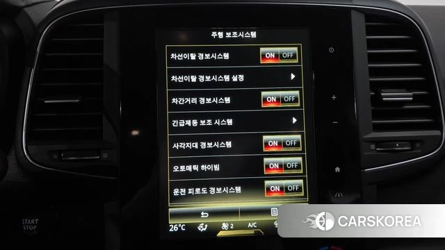 Renault Korea (Samsung) The New QM6 2021 Серый из Кореи, фото 6