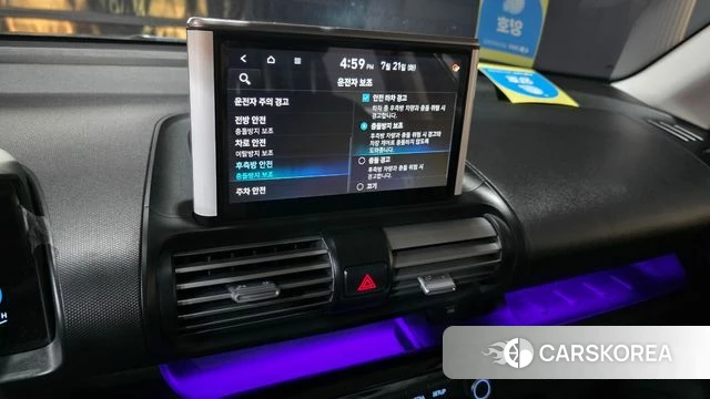 Hyundai Casper 2024 Серый из Кореи, фото 6