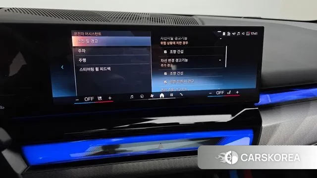 BMW 5 Series (G60) 2024 Серебристо-серый из Кореи, фото 6