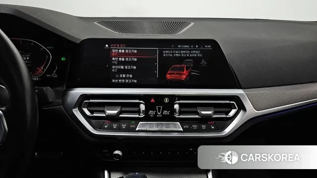 BMW 3 Series (G20) 2020 Оранжевый из Кореи, фото 6