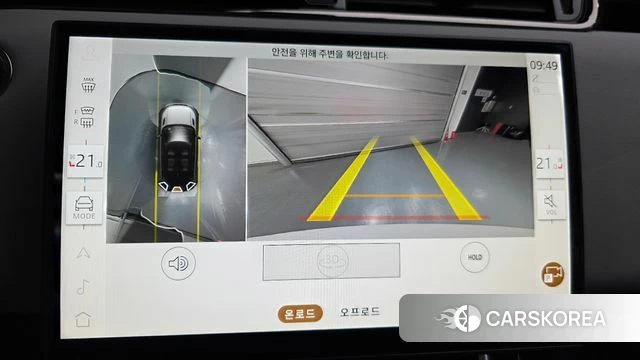 Land Rover Range Rover Evoque 2nd Generation 2025 Белый двухцветный из Кореи, фото 6