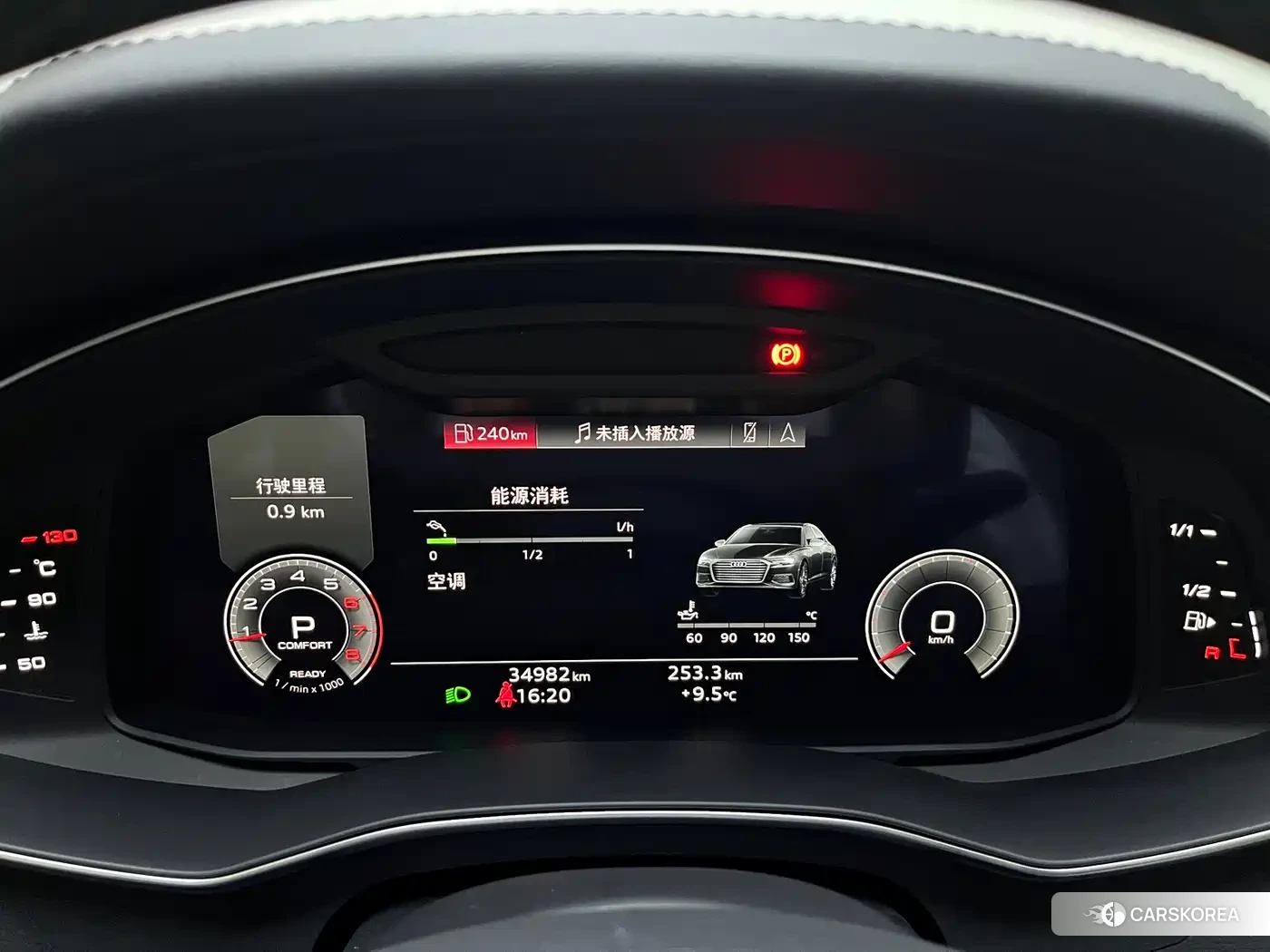Audi A6L 2023 Черный из Китая, фото 6