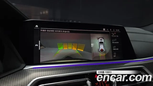 BMW X6 (G06) 2022 Белый из Кореи, фото 6