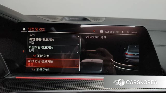 BMW X6 (G06) 2022 Серый из Кореи, фото 6