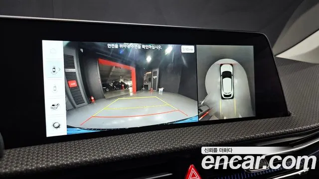 Kia EV6 2022 Белый из Кореи, фото 6