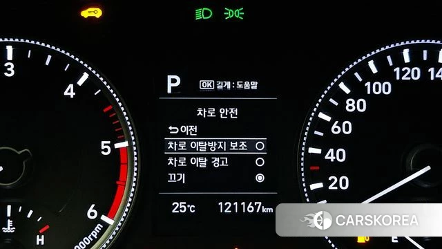 Hyundai Santa Fe TM 2018 Серый из Кореи, фото 6