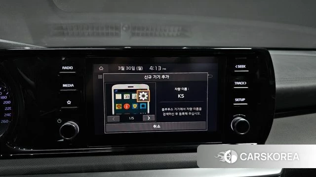 Kia K5 3rd generation 2021 Серебряный из Кореи, фото 6