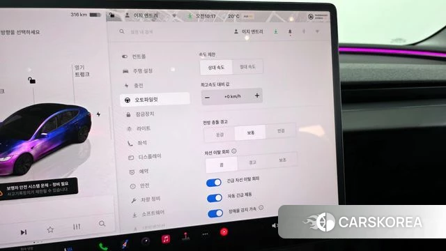 Tesla Model 3 2025 Серый из Кореи, фото 6
