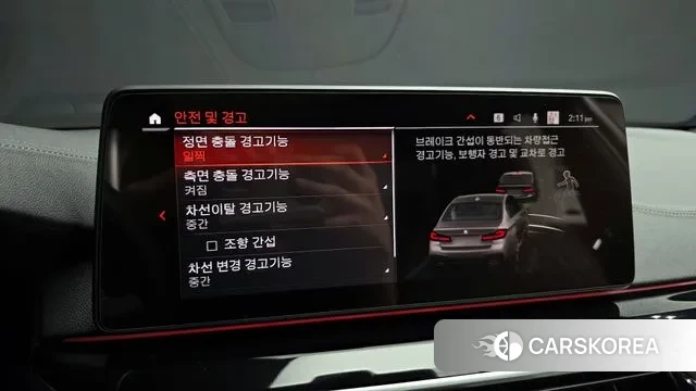 BMW 5 Series (G30) 2021 Серебристо-серый из Кореи, фото 6