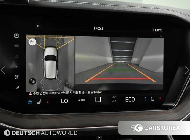 Volkswagen Touareg 3rd generation 2024 Серый из Кореи, фото 6