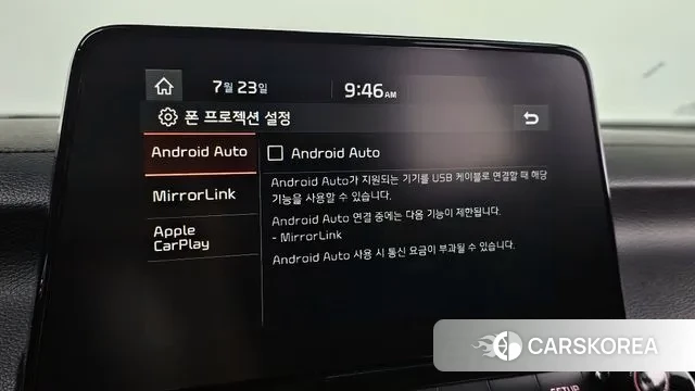 Kia Come New K3 2018 Белый из Кореи, фото 6