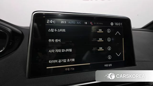 Peugeot 3008 second generation 2019 Белый из Кореи, фото 6