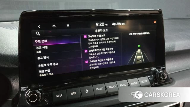 Kia Seltos 2021 Черный из Кореи, фото 6