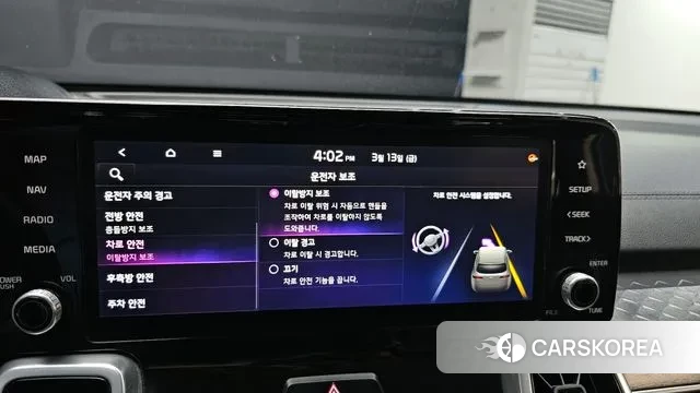 Kia Sorento 4th Generation 2021 Серый из Кореи, фото 6