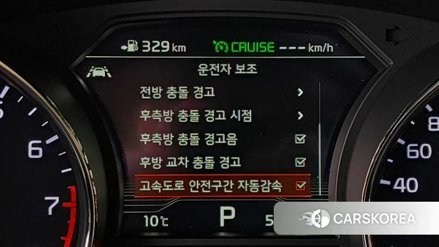 Kia The New Carnival 2018 Черный из Кореи, фото 6