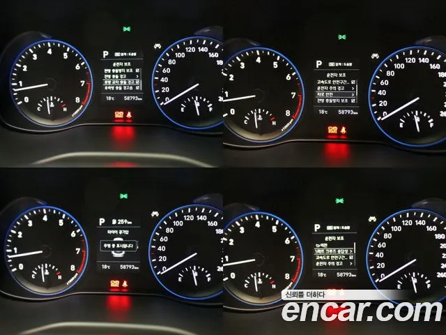 Hyundai Kona id 2709297 из Кореи 6