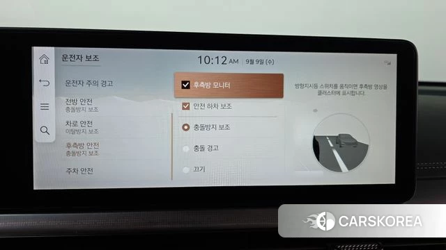 Genesis GV60 2022 Белый из Кореи, фото 6