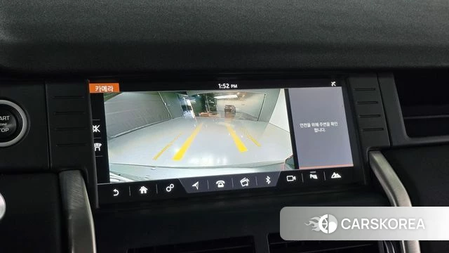 Land Rover Discovery Sports 2018 Серый из Кореи, фото 6
