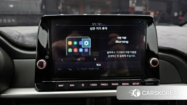 Kia Morning Urban (JA) 2022 Жемчужный цвет из Кореи, фото 6