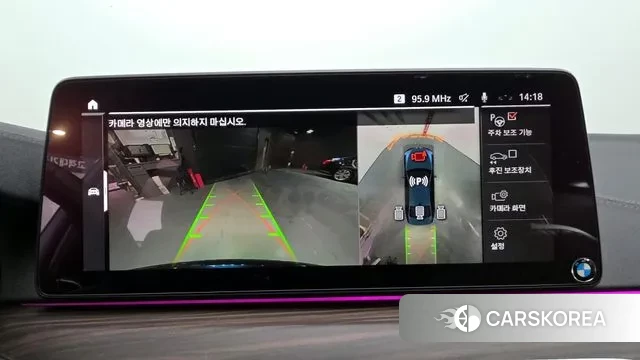 BMW 5 Series (G30) 2021 Черный из Кореи, фото 6