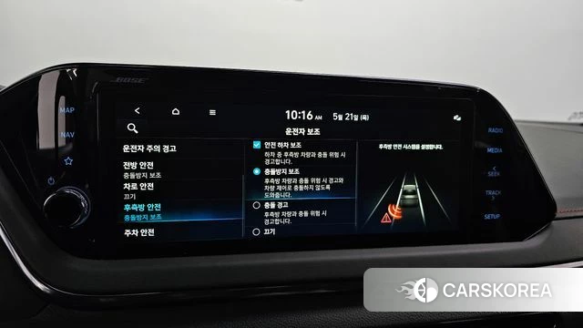 Hyundai Sonata (DN8) 2022 Серый из Кореи, фото 6