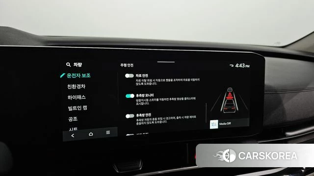 Kia The New Carnival 4th Generation 2024 Белый из Кореи, фото 6