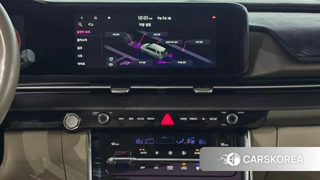 Kia Carnival 4th generation 2021 Белый из Кореи, фото 6