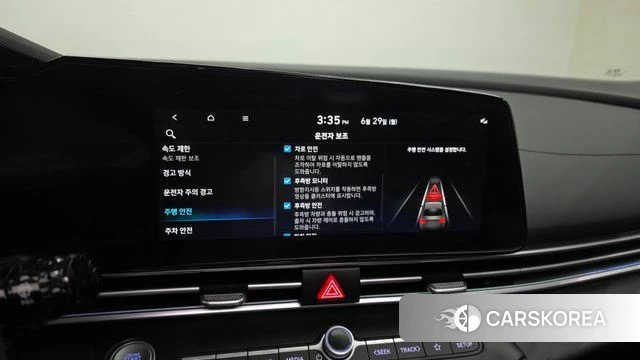 Hyundai The New Avante (CN7) 2024 Белый из Кореи, фото 6