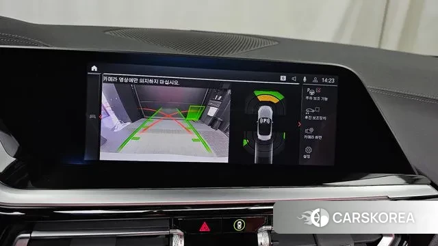 BMW Z4 (G29) 2024 Белый из Кореи, фото 6