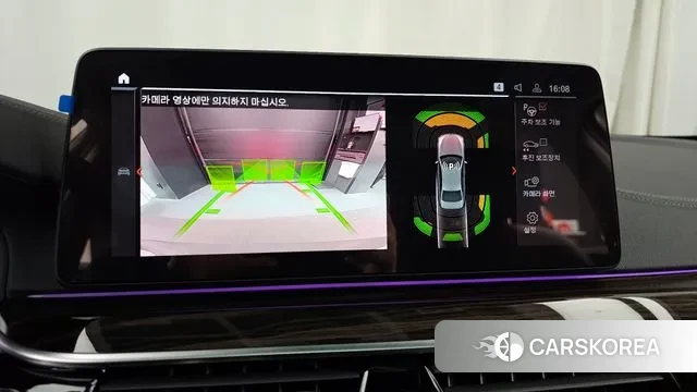 BMW 5 Series (G30) 2021 Серый из Кореи, фото 6