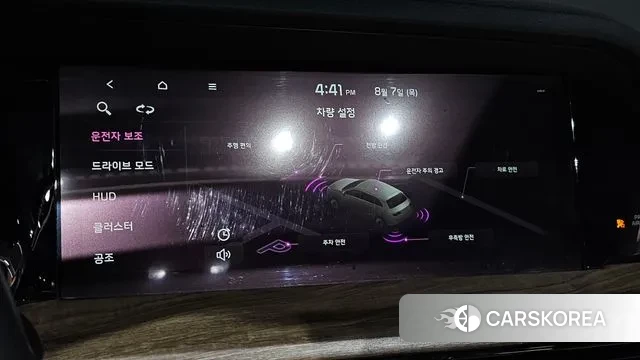 Kia Mohave Master 2020 Белый из Кореи, фото 6