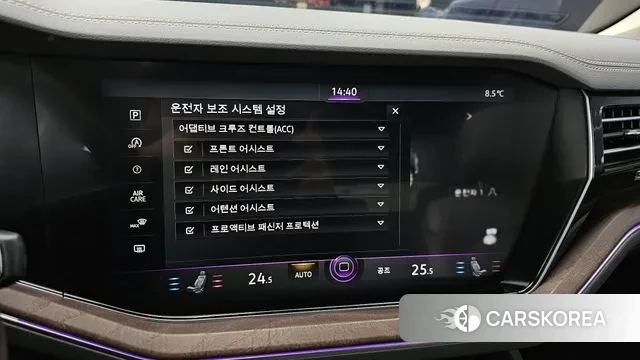 Volkswagen Touareg 3rd generation 2020 Серебряный из Кореи, фото 6